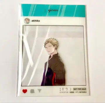 [ 미개봉 새상품 ] 기븐 영화 예매 특전 SNS풍 클리어 카드 아키히코