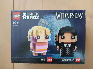상자 발송 레고40750 레고 브릭 헤즈 WEDNESDAY