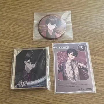 사에키 잇테츠 3점