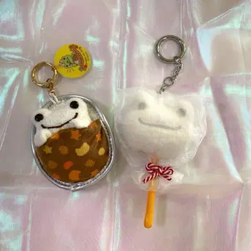 개구리 피클스 키링 세트