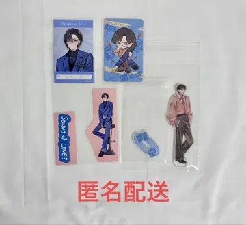 Seasons of LOVE? 사계절 나기 아키라 특전