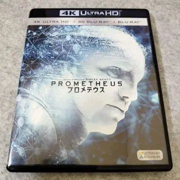 프로메테우스 4K ULTRA HD + 3D + 블루레이