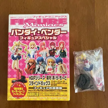 세일러문 원작판 피규어