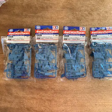 미니 사륜구동 한정 상품 슈퍼 1 섀시 (블루) 4개 세트