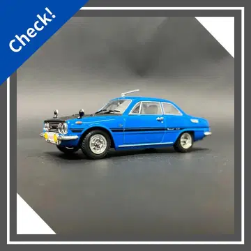 ISUZU 베레토 1600 GTR (1969) 미니카 1/43