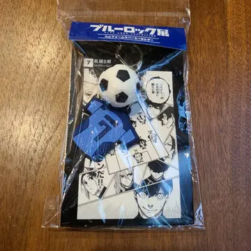 블루 록 전시회 블루록 전시회 유니폼 러버 키링 나기 세이시로