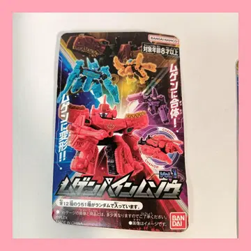 [ 새상품 ] 무겐바인 무소 2체 세트