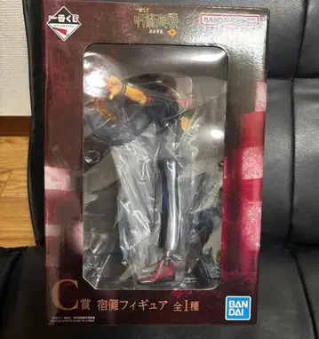 제일복권 주술회전 스쿠나 피규어 C상 하위상 덤 포함