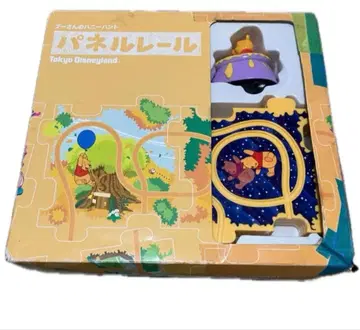 도쿄 디즈니 리조트 푸우의 허니 하니 패널 레일