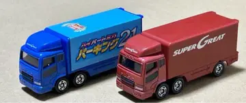 토미카 후소 슈퍼 그레이트 트럭 2대 세트