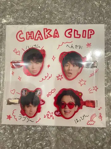 CHAKA CLIP 헤어 클립 미야치카 카이토 HBD 프로듀스