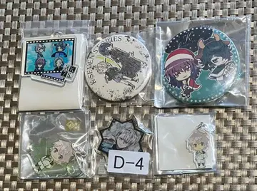 K 히스이류 미샤쿠가미 시로 고죠 스쿠나 jungle 캔뱃지 아크링 키링