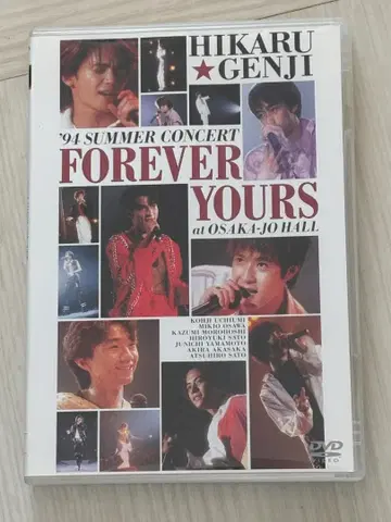 GENJI / '94 SUMMER CONCERT FOREVER YOURS