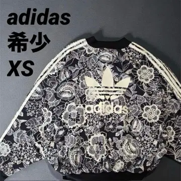 [레어 디자인] 아디다스 꽃무늬 올 패턴 트랙 자켓 케이프 XS 콜라보