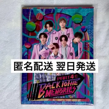 BTTM4 Blu-ray 새상품 미개봉