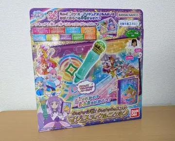 [ 미개봉 새상품 ] 터치로 정화! 터치로 레슨 마제스티 크루니클룬