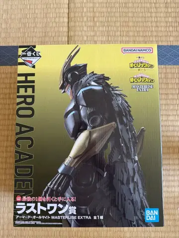 나의 히어로 아카데미아 제일복권 아머드 올마이트 라스트 원