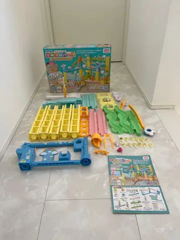 스미코구라시 프로그래밍 체험 쿠미코로 파크