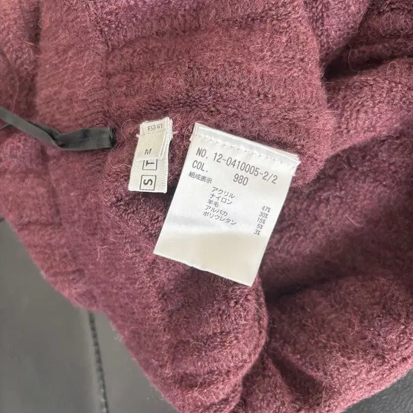 3번째 상품 이미지