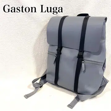 Gaston Lugo 가스통 루가 그레이 백팩 출퇴근 통학