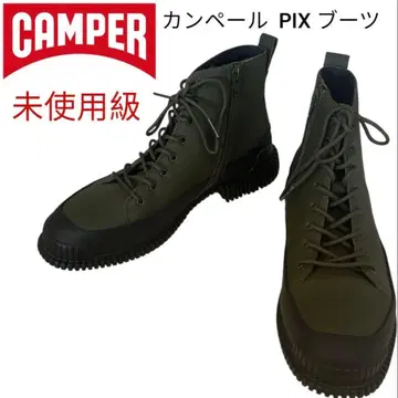 캠퍼 CAMPER PIX 하이컷 슈즈 부츠
