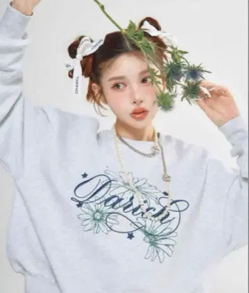 다리치 거베라 모티브 풀오버