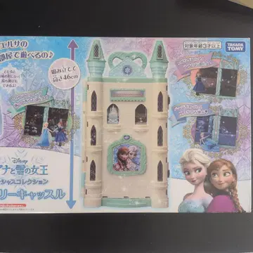 안나와 눈의 여왕 프레셔스 컬렉션과 피규어 2체 세트