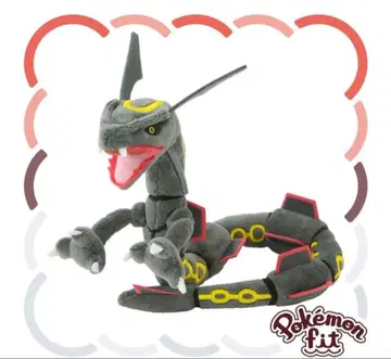 블랙 레쿠자 포켓몬 핏 봉제 인형 pokemonfit