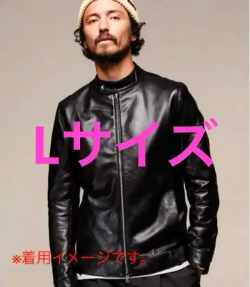 L 사이즈 NANO UNIVERSE 양가죽 램 가죽 명작 싱글 라이더