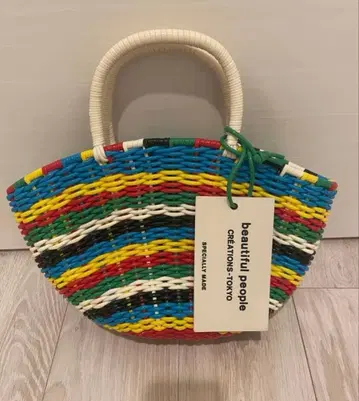 beautiful people 바스켓백