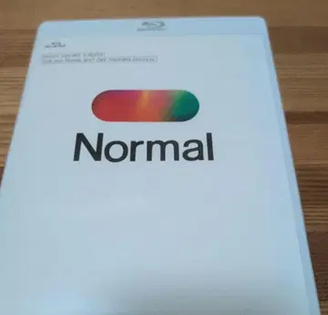 UNISON SQUARE GARDEN Normal