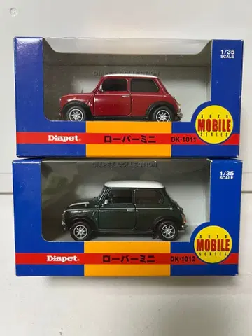 Diapet 로버 미니 미니카 세트 DK-1011 DK-1012