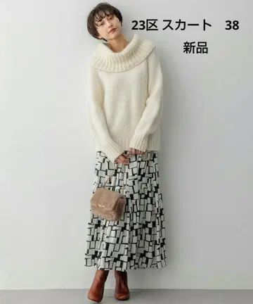 23구 ARGENTI 콜라주 프린트 캉캉 스커트 38 새상품 2024