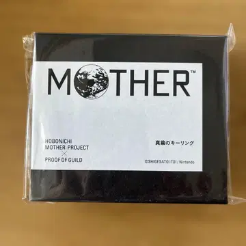 MOTHER 마더 놋쇠 키링 미사용 새상품