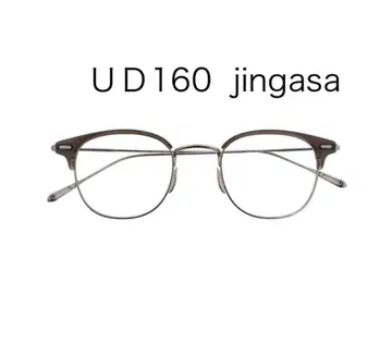 유이치 토야마 안경 160 징가사