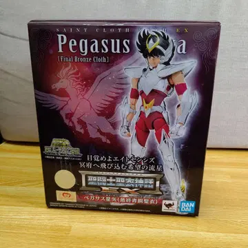[ 중고품 ] 성투사성해신화EX 페가수스 세이야(최종 청동성해)