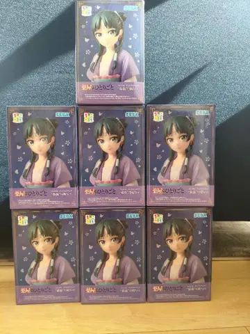 약사의 혼잣말 쵸코노세 프리미엄 피규어 마오마오 월정 Ver.