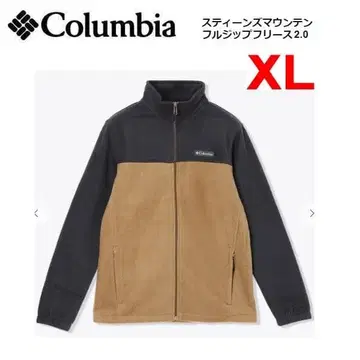 컬럼비아 스틴즈마운틴 풀 집업 플리스 2.0 델타 XL