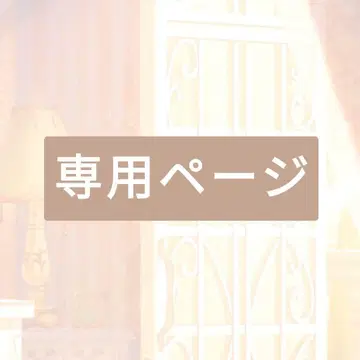 mok님 묶음 판매