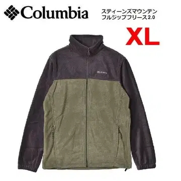 컬럼비아 스틴즈마운틴 풀 집업 플리스 2.0 그린 XL