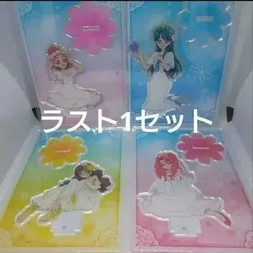 프린세스 프리큐어 아크릴 스탠드 4종 세트 마루이 프리티 스토어 출장점