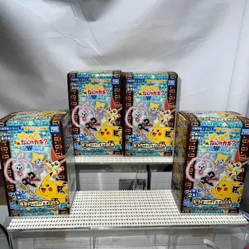 피카츄, 이건 무슨 열쇠? W 세트 피규어 피카츄 빅티니 외 1