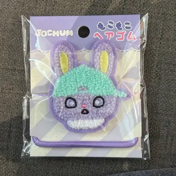 제오참 JOCHUM 복슬복슬 머리끈 치마타 JO1 키마타 쇼야