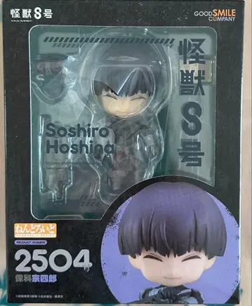 괴수 8호 호시나 소우시로 넨도로이드