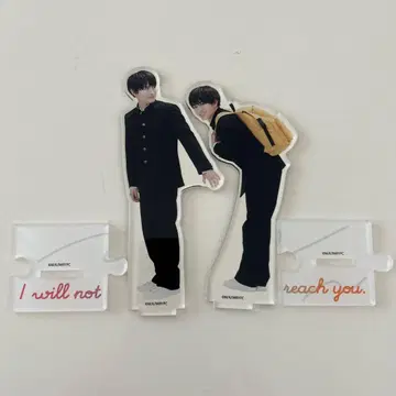 너에게 닿지 않아 카케루 초특급 하루 아크릴 스탠드 2개 세트