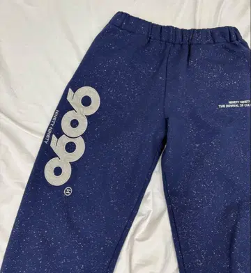 9090 네이비 스웨트 팬츠