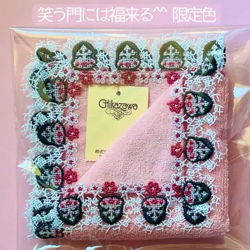 웃는 얼굴에는 복이 온다 한정판 색상 피치 긴자와 레이스 타월 손수건