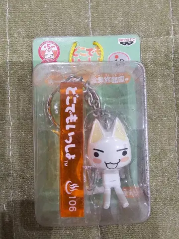 도코데모 잇쇼 키링 온천 여관풍