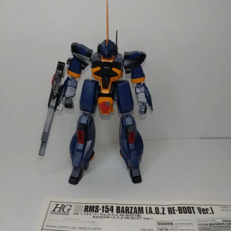 1번째 상품 이미지