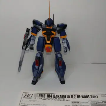 건담 프라모델 HG 바잠 (A.O.Z RE-BOOT Ver.) 부분 조립